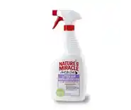Nature's Miracle Just For Cats Litter Powder 20oz