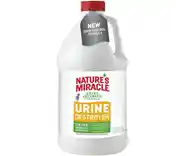 N/m S/o Urine Dstryr 64oz;