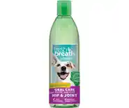 Water Additive Plus Hip & Joint 16 Oz