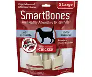 Chicken Large Chew Bones Dog Treats 3-pack