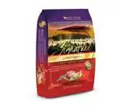 Limited Ingredient Lamb Formula Dry Dog Food 13.5-lb