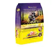 Limited Ingredient Diet Grain Free Turkey Formula Dry Dog Food 27-lb