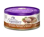 Wellness Can Cat Signature Chicken/turkey 2.8 Oz