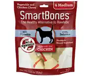 Chicken Medium Chew Bones Dog Treats 4-pack