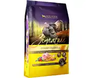 Limited Ingredient Diet Grain Free Turkey Formula Dry Dog Food 13.5-lb