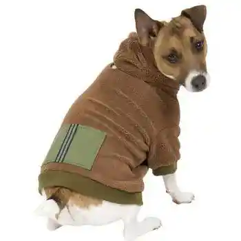 Cozy Hoodie Choc Md