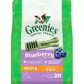 Blueberry Treat Pak Petite 12 Oz