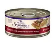 Wellness Can Cat Signature Beef/chicken 5.3 Oz