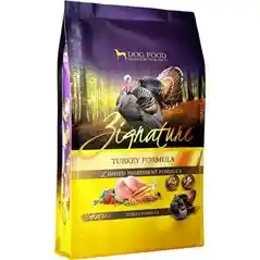 Limited Ingredient Diet Grain Free Turkey Formula Dry Dog Food 13.5-lb