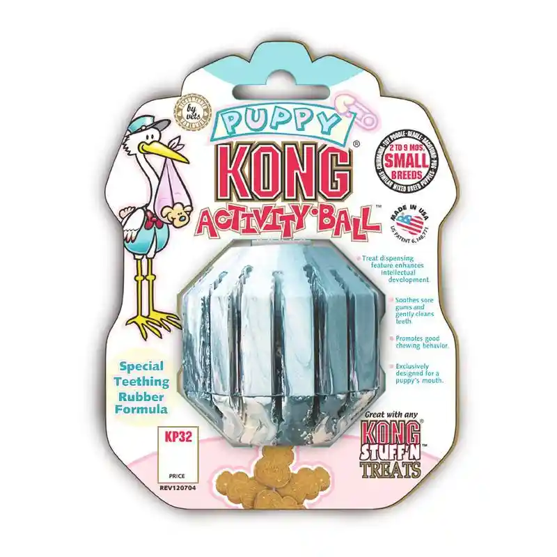 Kong Puppy Activity Ball Small 32