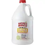 N/m S/o Urine Dstryr 64oz;