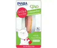 Ciao C Grld Tuna Hmst .5oz;