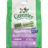 Blueberry Treat Pak Large 12oz;