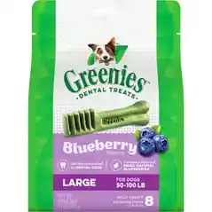 Blueberry Treat Pak Large 12oz;