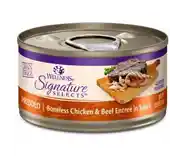 Wellness Can Cat Signature Chicken/beef 2.8 Oz