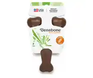 Wishbone Chew Peanut Butter - Medium M