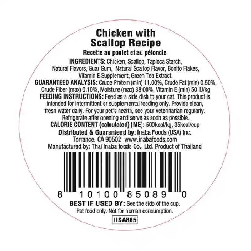 Inaba Dashi Delights Chicken W/Scallop 2.5oz