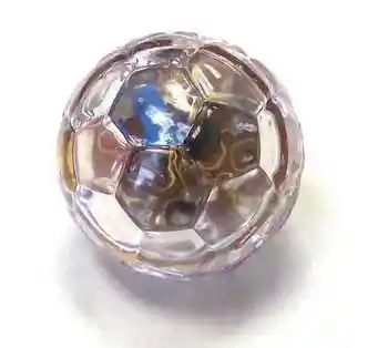 Spotbrights Cat Led Light Motion Activated Ball