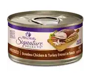Wellness Can Cat Signature Chicken/turkey 2.8 Oz