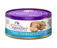 Wellness Can Cat Signature Chicken/beef 2.8 Oz