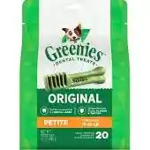 Original Petite Dental Dog Chews 12-oz