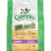 Grain Free Large Dental Dog Chews 12-oz