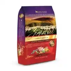 Limited Ingredient Lamb Formula Dry Dog Food 13.5-lb
