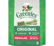 Gre Dntl Entry Level Reg 3oz;
