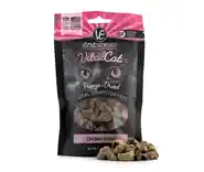 Vital Cat Freeze Dried Grain Free Chicken Giblets Cat Treats 1-oz