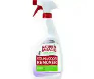 N/m S/o Rmvr Lav Spray 32oz;