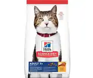 Science Diet Mature Adult Active Longevity Original Cat 4 Lbs