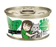 Weruva Bff Cat Tuna & Veggies 3 Oz