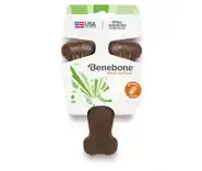 Wishbone Chew Peanut Butter - Small S