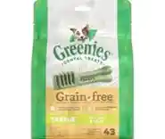 Grain Free Teenie Dental Dog Chews 12-oz
