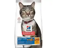 Adult Oral Care Dry Cat Food 3.5-lb