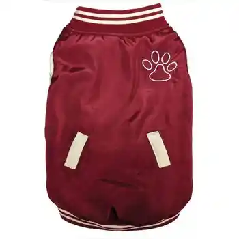 Lg. Varsity Jacket - Denim