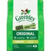 Original Teenie Dental Dog Chews 12-oz