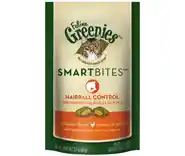 Smartbites Hairball Control Chicken Cat Treats 2.1-oz