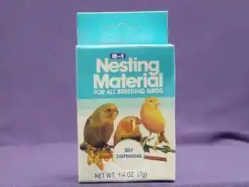 8in1 Ultracare Nesting Material 0.25 Oz
