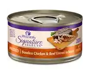 Wellness Can Cat Signature Chicken/beef 2.8 Oz