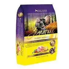 Limited Ingredient Diet Grain Free Turkey Formula Dry Dog Food 13.5-lb