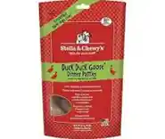 Dinner Patties Duck Goose Grain Free Freeze Dried Raw Dog Food 5.5-oz