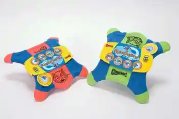 Chuckit Flying Squirrel Toy Small 9"