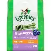 Blueberry Treat Pak Petite 12 Oz