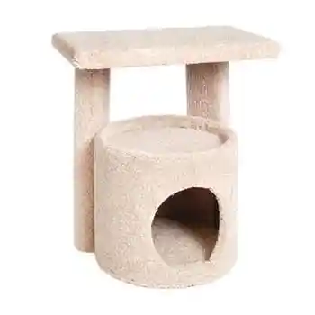 Kitty Condo W/perch 20.5in
