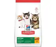Kitten Healthy Development Chicken Recipe Dry Cat Food 3.5-lb