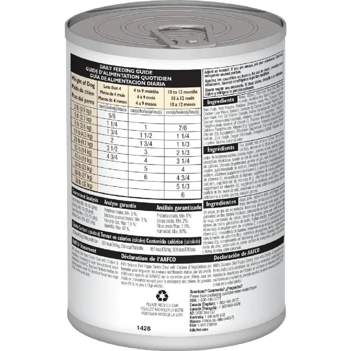 Science Diet Puppy Chick Stew W/ Veg 12oz