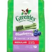 Blueberry Treat Pak Regular 12 Oz