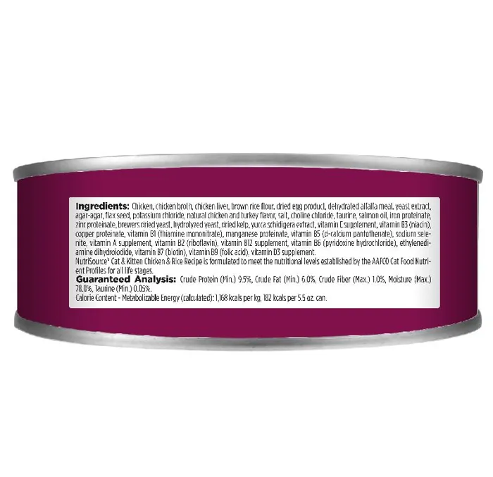 Nutrisource Cat Chicken & Rice 5oz