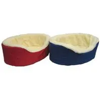 Lounger Small 23 Inch